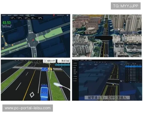 智慧城市数据赋能赛事交通管理
