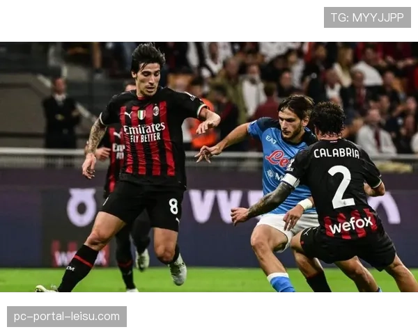 战报：AC米兰2-1拉齐奥，皮奥利变阵三后卫成功抵御对手下半场反扑
